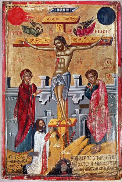 Icon depicting the Crucifixion, 1520 by Cypriot